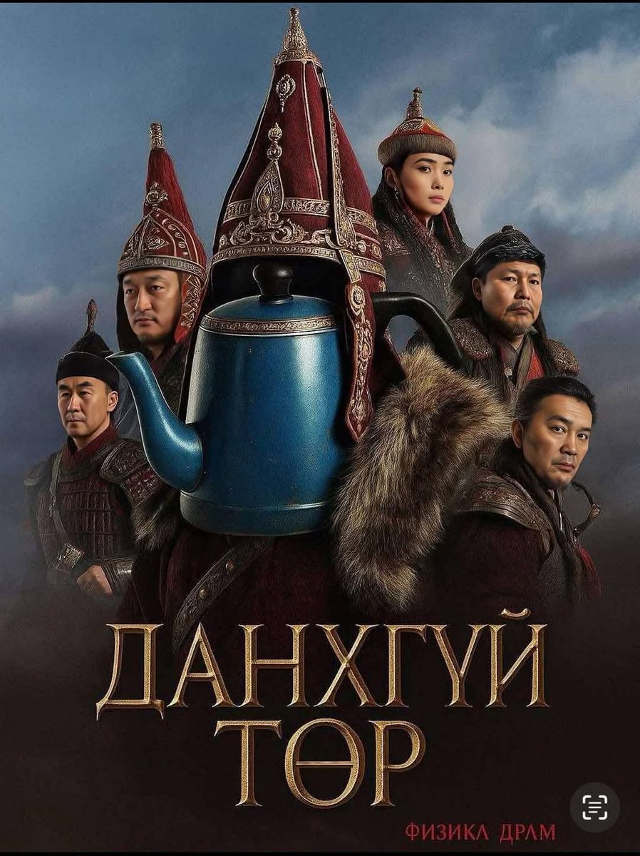 За за 🤣🤣🤣