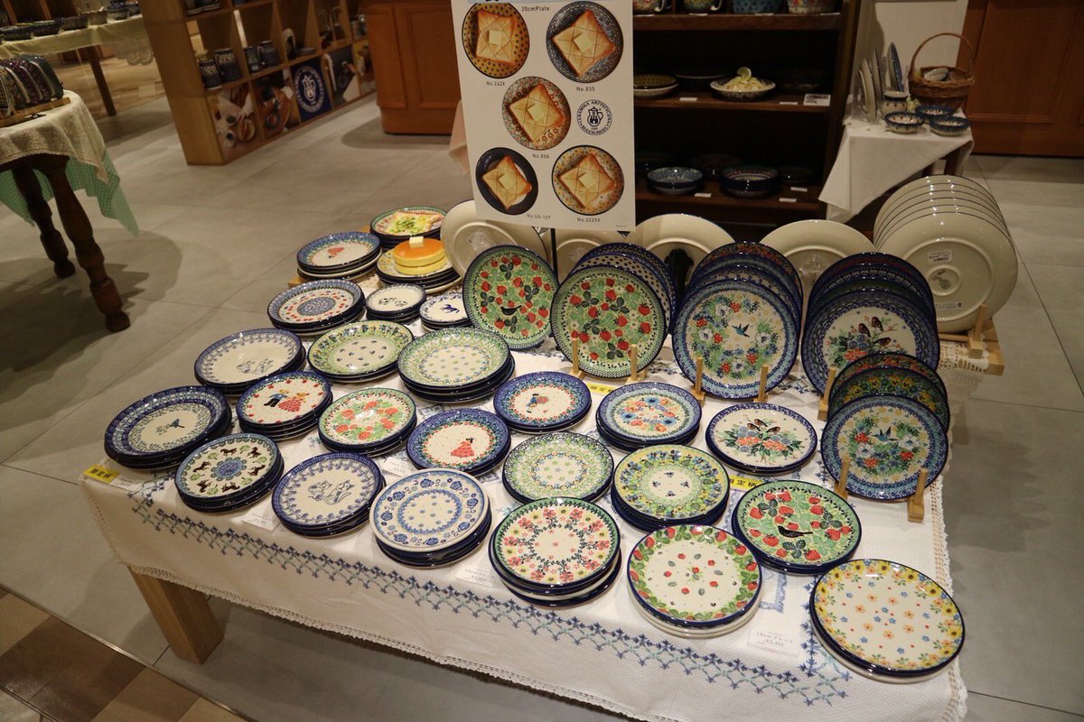 ポーランド食器【公式】ツェラミカ アルティスティチナ on X