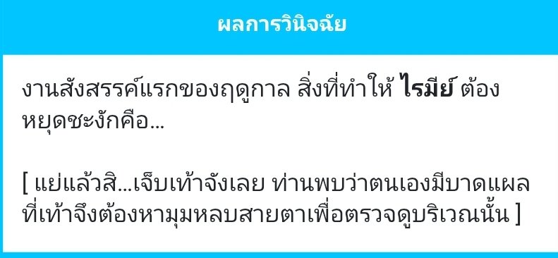 Rymie🍋 tweet media