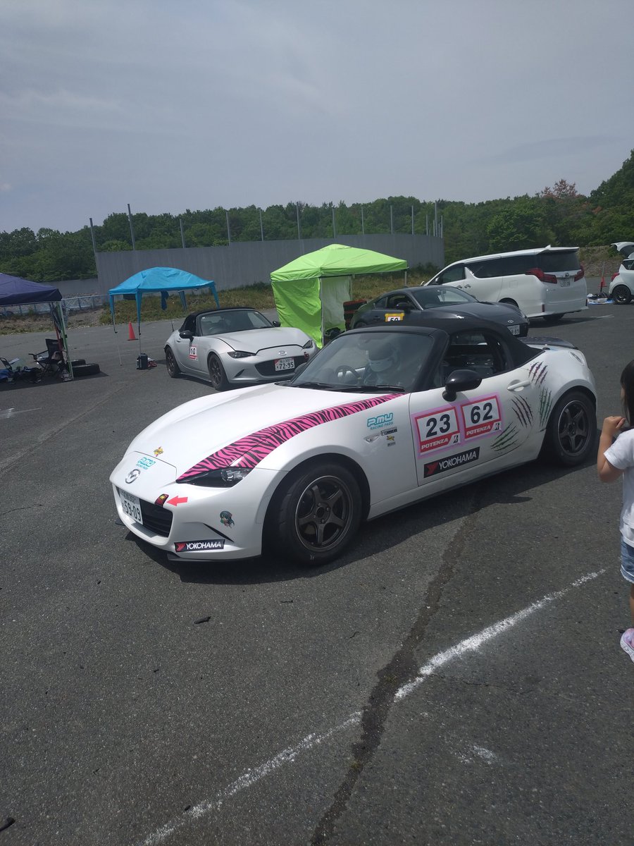 ＪＡＦ中国ジムカーナ選手権第３戦R2クラス　優勝
ジムカーナ歴4年目地区戦21戦目にしてようやく娘ちゃんに金メダルをプレゼントする事が出来ました！
＃横浜タイヤ　
＃プロジェクトμ　
＃SUNOCO
＃皆さんの良いね