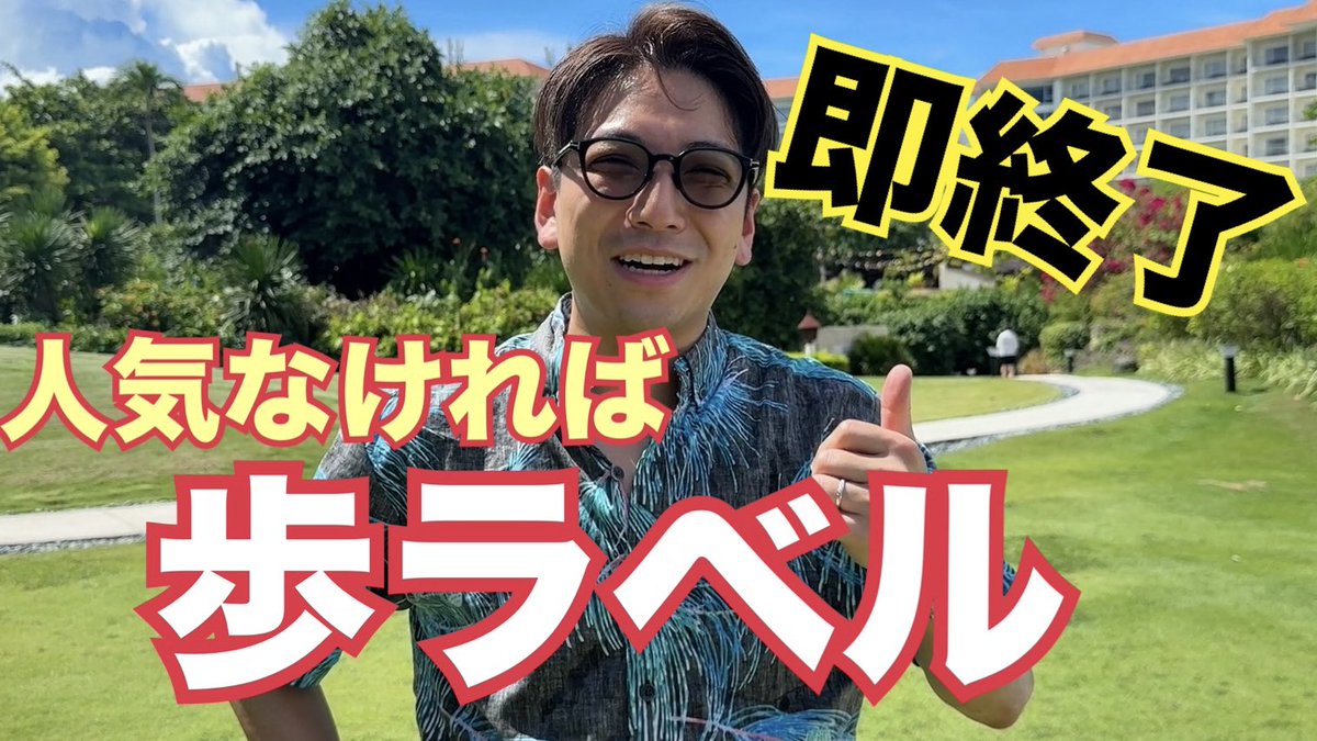りさページ 4427839-eyeglasses-angle-view.