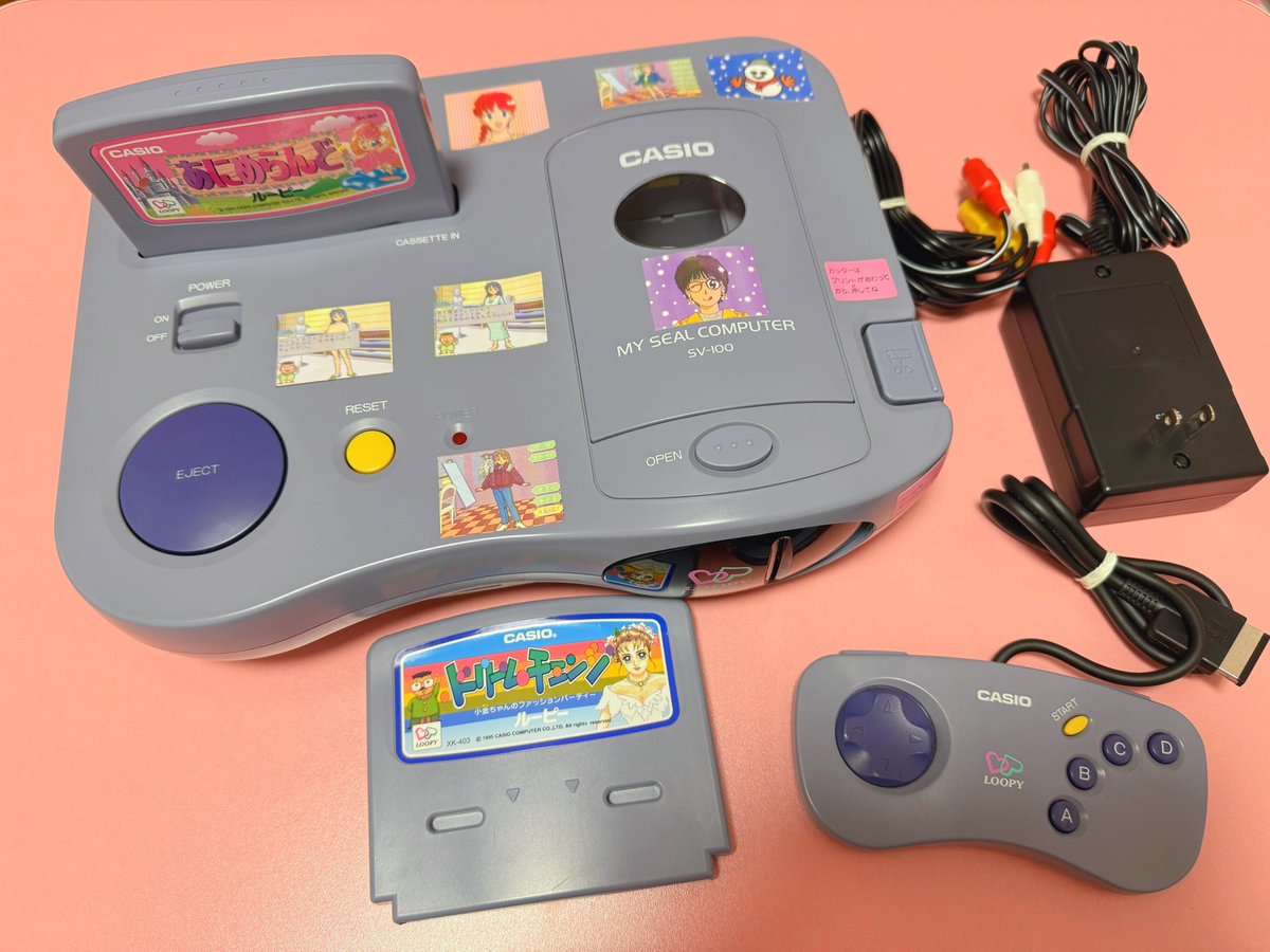 夫からのお土産🎁 CASIOのゲーム機『ルーピー』 こんな女児ゲー専用