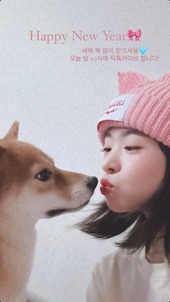 이 여자 연핑 잘 어울림