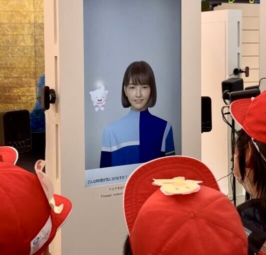 Saya : VirtualHuman (@sayacg) / Posts / X