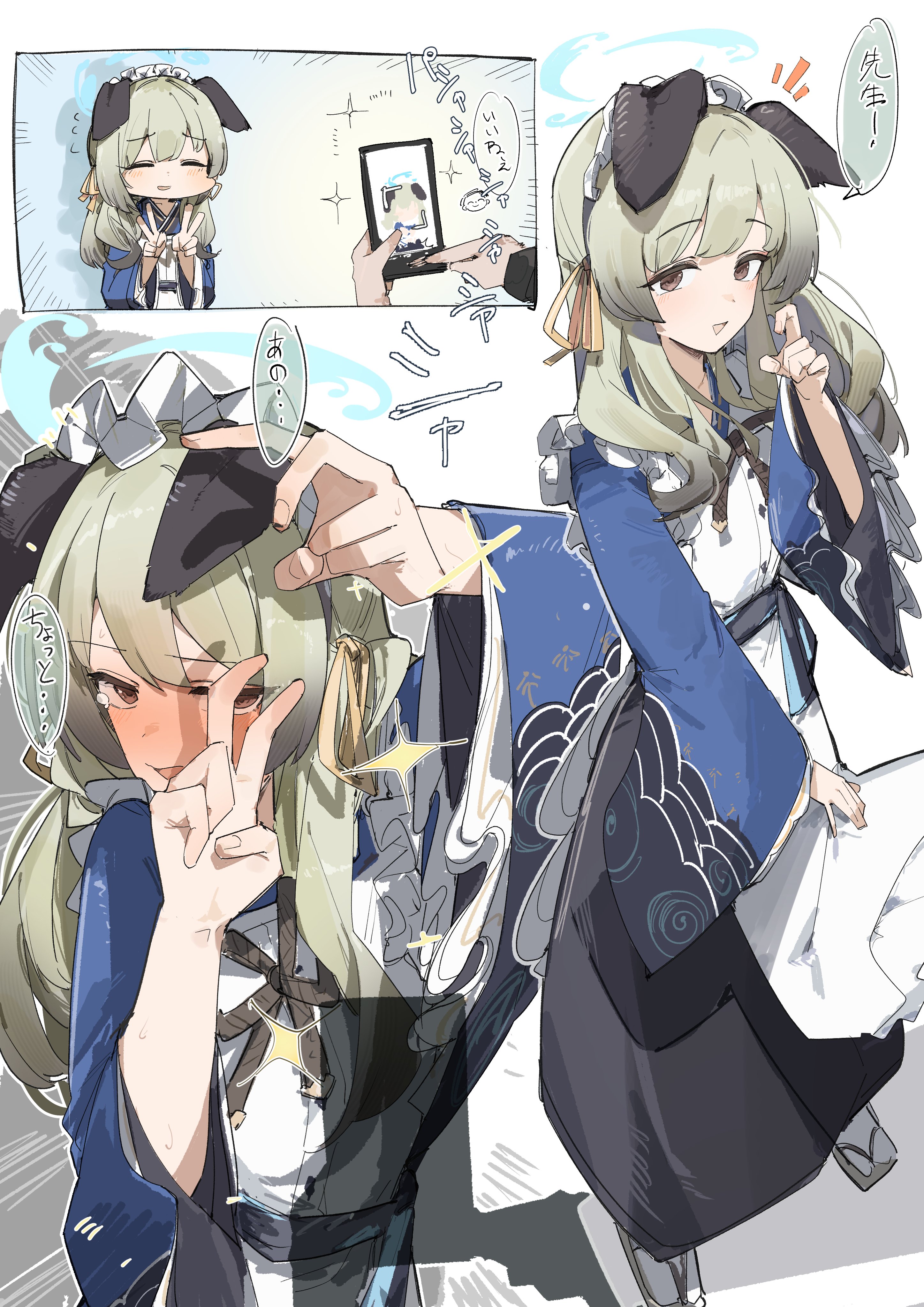 きなもち (@kina_mochimochi) / X
