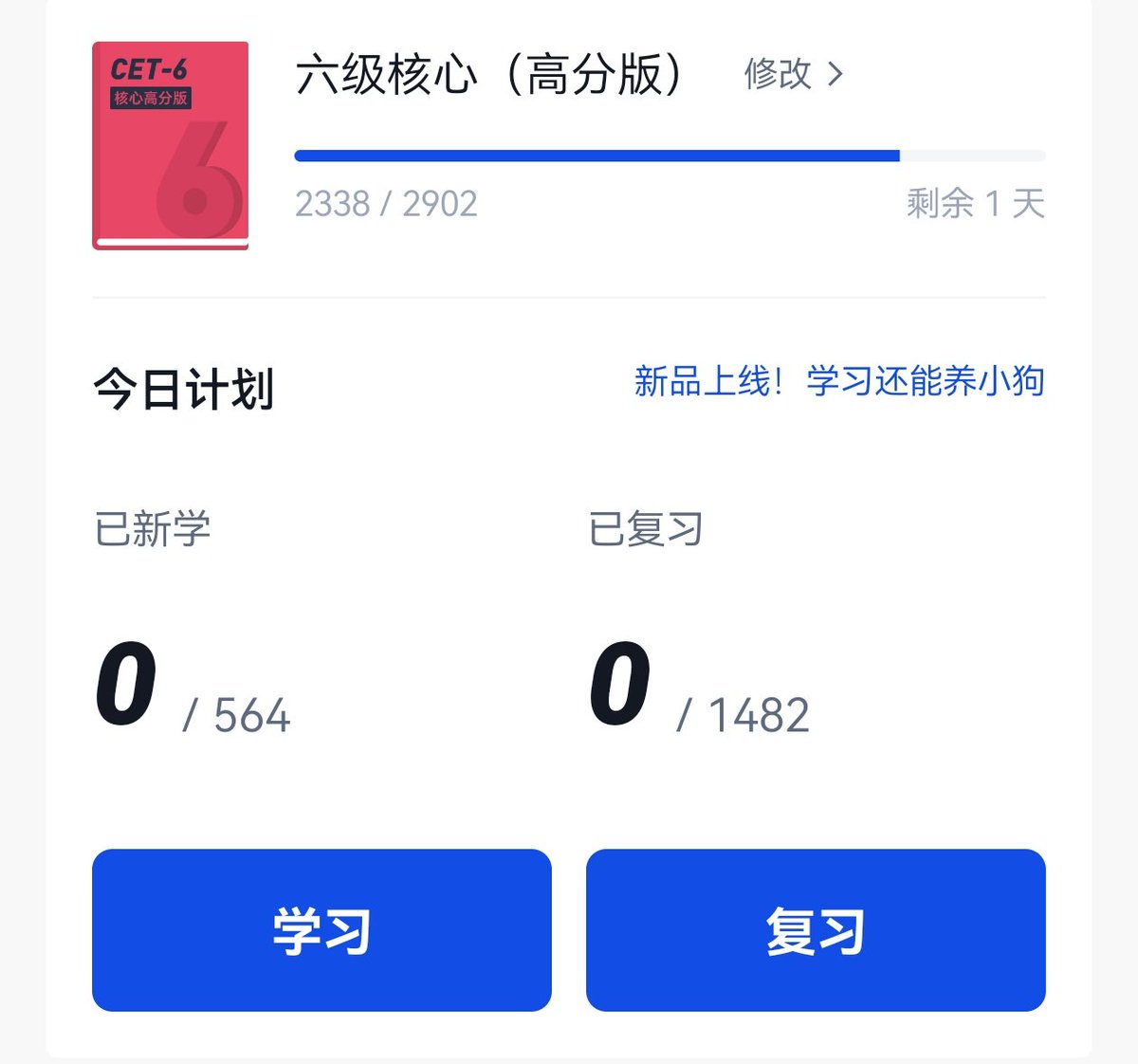 黄推福利内容 - 小椰的精彩图片 福利姬小椰分享的黄推图片2 - 网红私拍内容