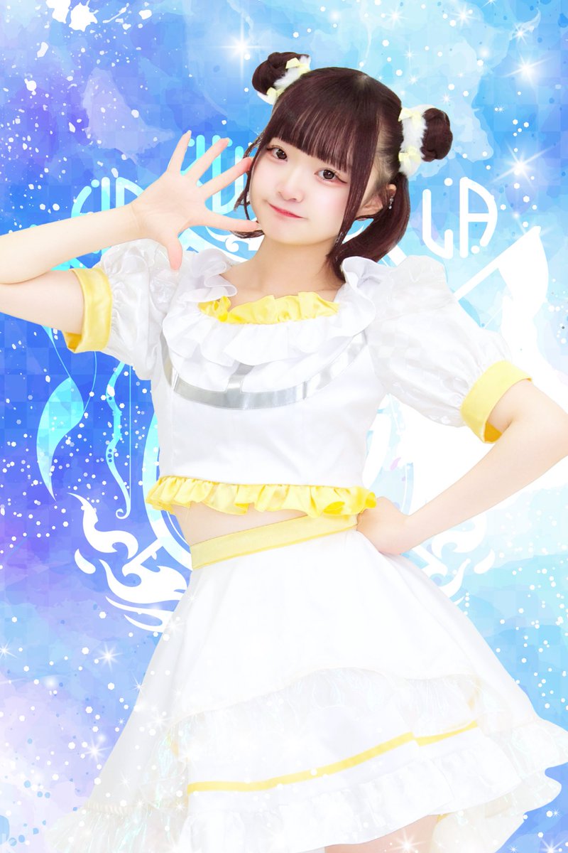 HAKUSULA

💛黄色担当💛

狛井ぽめです❕

た～っくさん笑顔届けるよ～～🌟💫
ぽめと一緒にいっぱい笑おうね❕❕