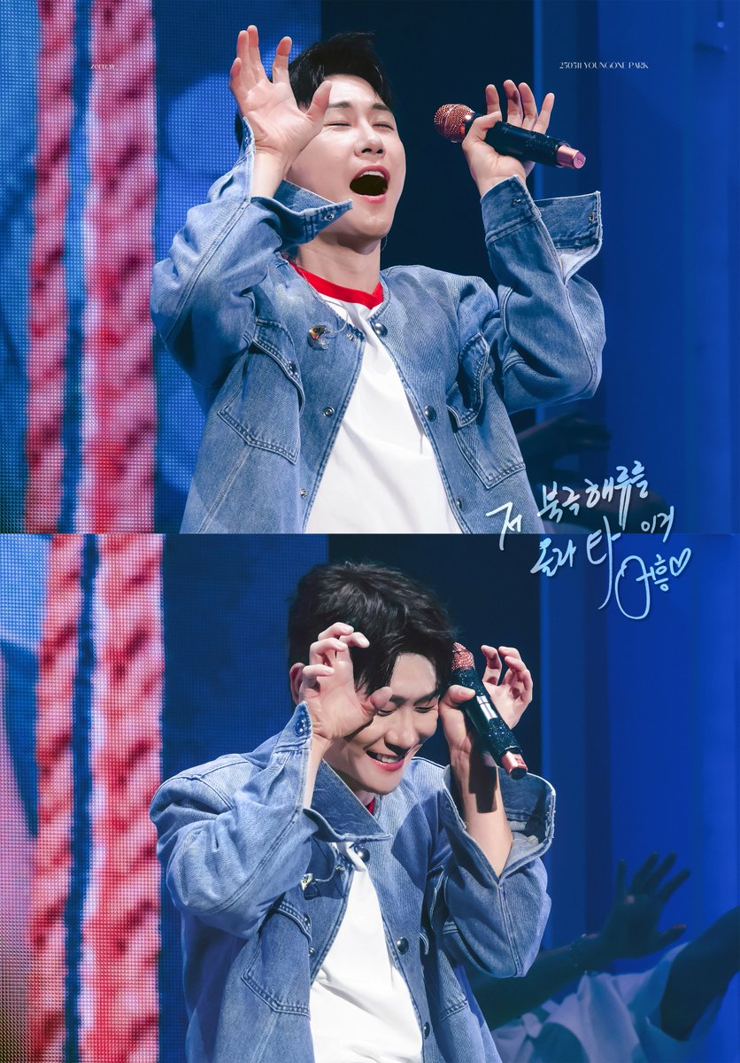 어흥〰️〰️〰️〰️🐯👐❤️