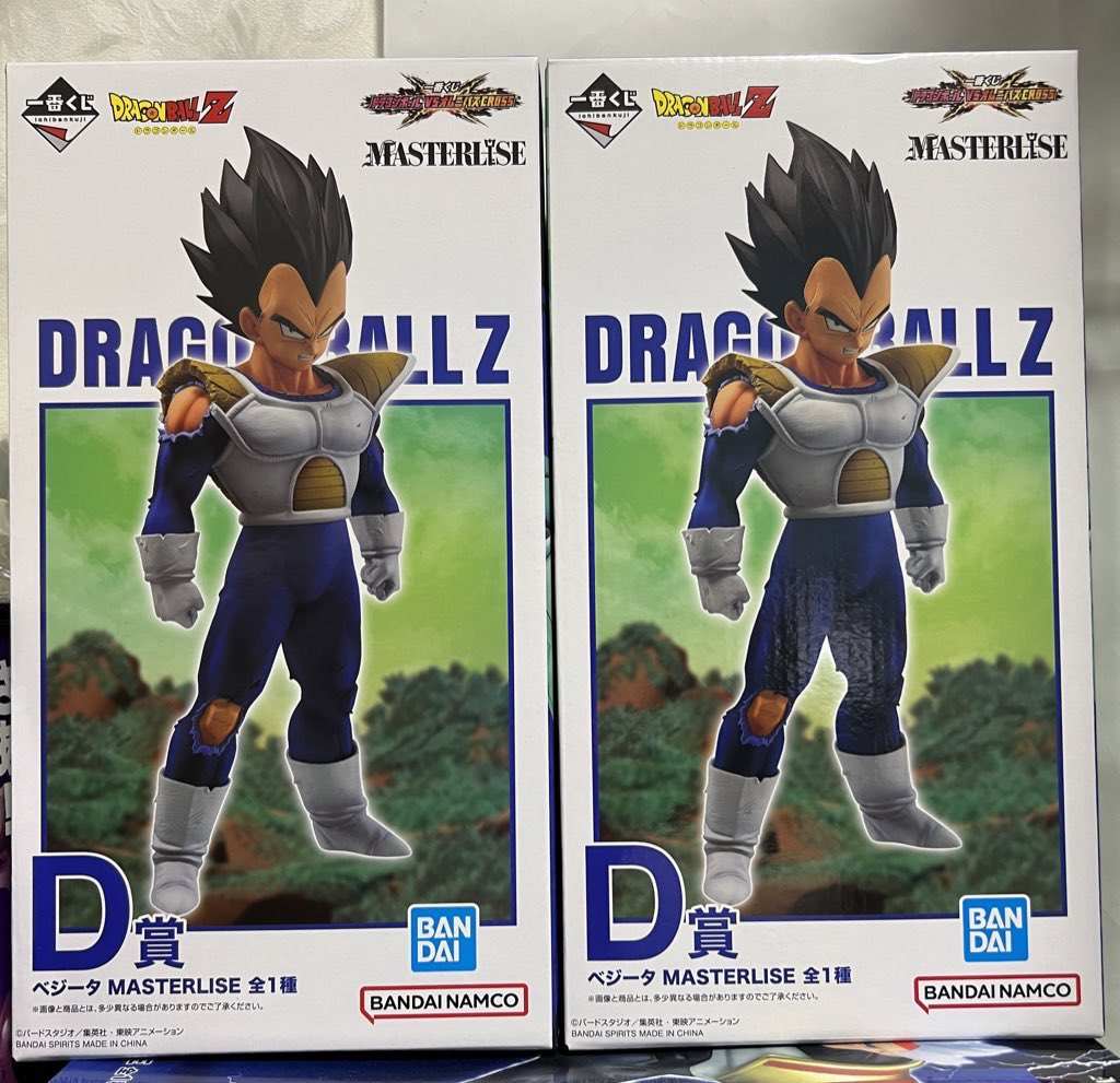 いもちゃん♡ オーダーページ いもちゃん (@1212oimo) / Posts / X