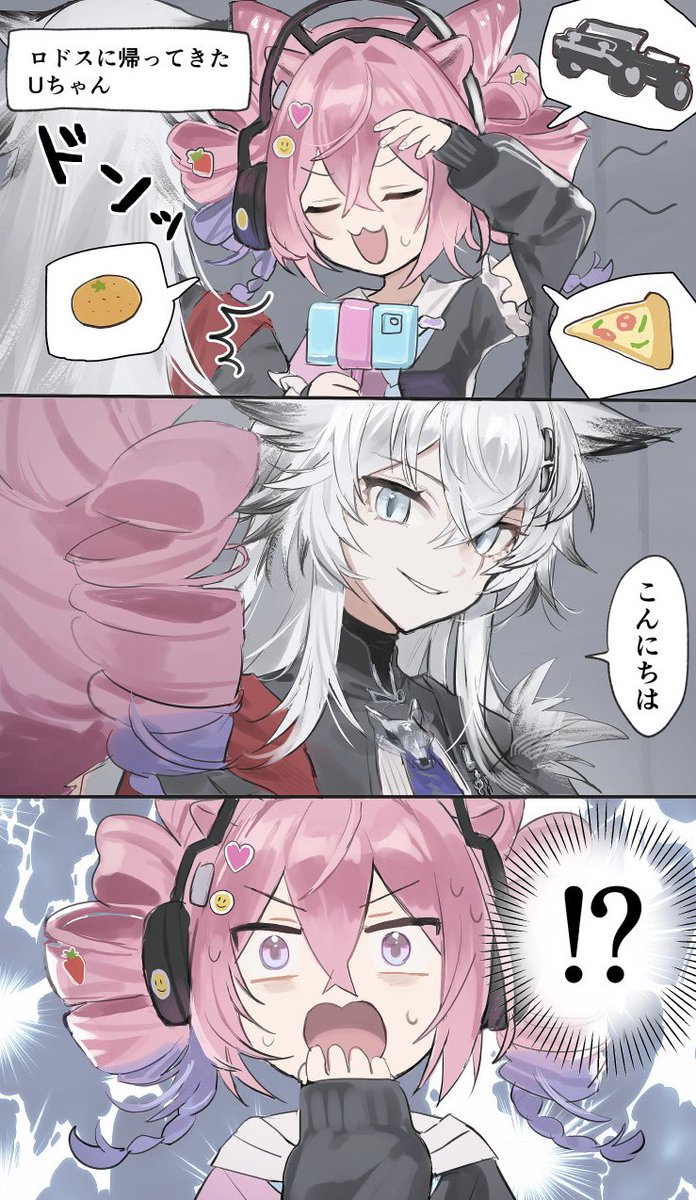 M4lxu10🐺 (@Y410GAMI) / X