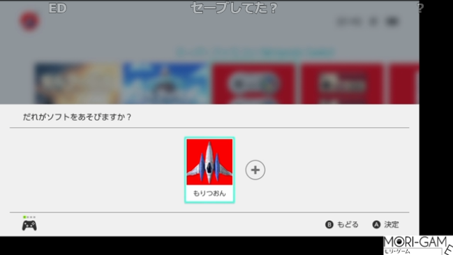 「モーウィンがかわいい #モリ・ゲーム」|Atra(Ys)のイラスト