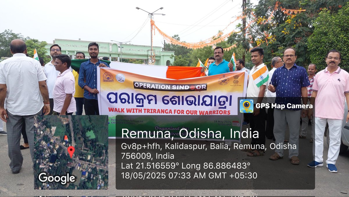 The grand 'Parakrama Triranga Rally'was organized as a tribute to the bravery of Indian soldiers during Operation Sindoor. A majestic 200 mtr Triranga was carried honoring the spirit of patriotism and unity 
#FakirMohanUniversity #FMUniversity #VyasaVihar <a href="/DHE_Odisha/">Higher Education Department, Govt. of Odisha 🇮🇳</a> <a href="/IPR_Odisha/">I & PR Department, Odisha</a>