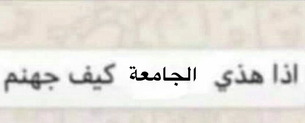 Roy 🇧🇷 (@a_8hil) on Twitter photo 