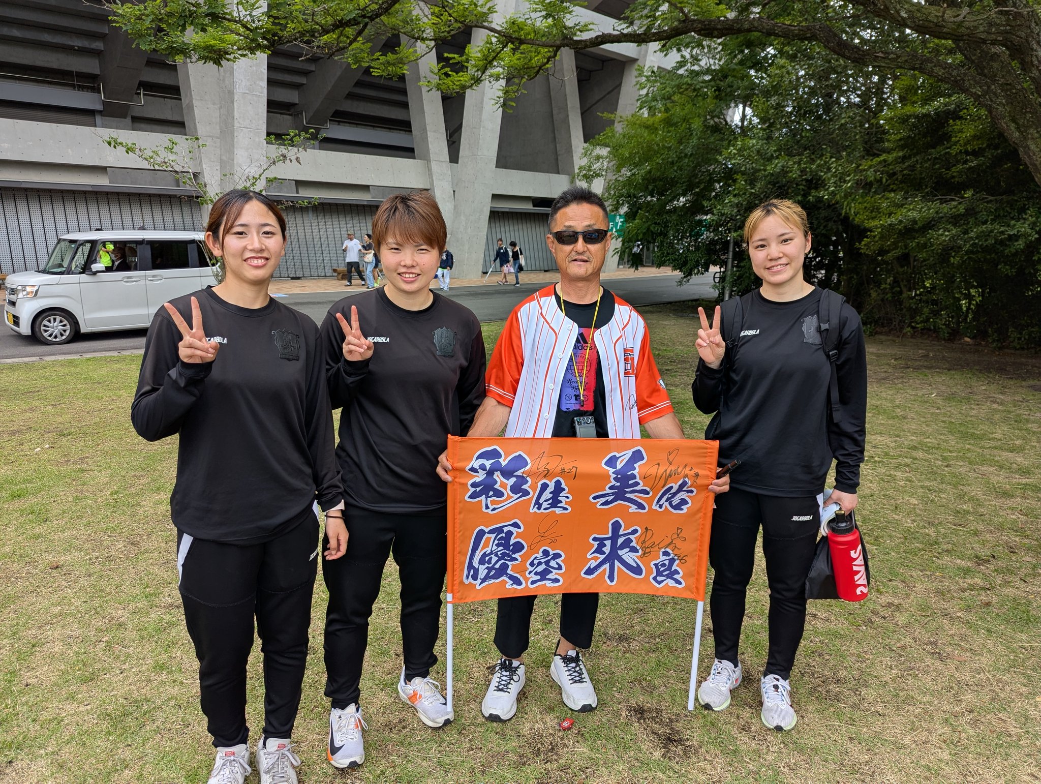 か〜くん😎FC今治ﾚﾃﾞｨｰｽｻﾎﾟｰﾀｰ on X: 