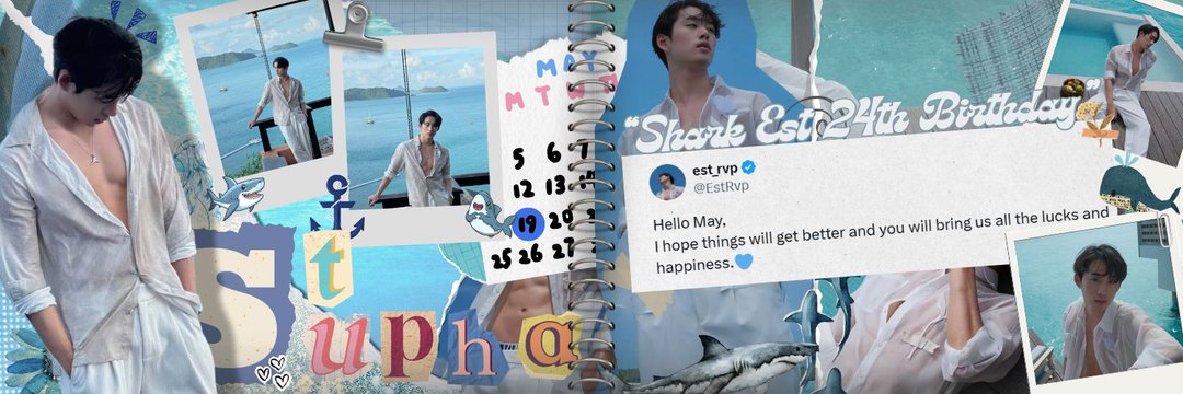 𝖤𝗌𝗍. tweet media