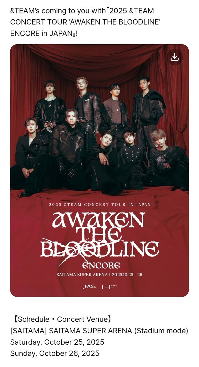 イ・ミンホ『ENCORE CONCERT 2014 My Everything』 イ・ミンホ『ENCORE CONCERT 2014 My Everything』
