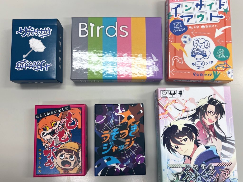 hosei_dgame's tweet photo. 今週末、幕張メッセにて開催された【ゲームマーケット2025春】に有志部員で参戦🚩
手軽に遊べるパーティーゲームからじっくり悩める上級者向けまで、2日間で計14個のゲームを手に入れました👏

さっそく遊んでみましたが、どれも楽しいものばかり☺
明日からの活動で活躍してもらいます💭
お楽しみに🙌 https://t.co/Xn4klY9vg6