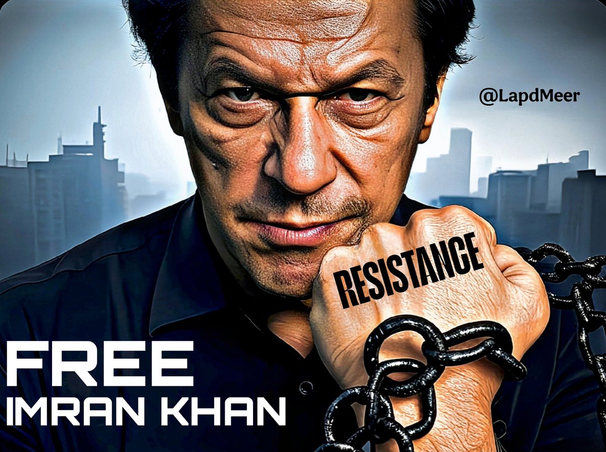 "خان آئے گا" کا خواب خوب ہے،
مگر خواب تبھی سچ ہوتے ہیں جب جاگ کر پورے کیے جائیں۔
کیا ہم جاگے ہیں؟
کیا ہم نکلے ہیں؟
یا اب بھی حکم نامے کے منتظر ہیں؟,!!!..
<a href="/TeamVOP1/">Team VOP Official</a> 
<a href="/malikumar9999/">Malik Umar</a> 
#عمران_کی_رہائی_ضروری