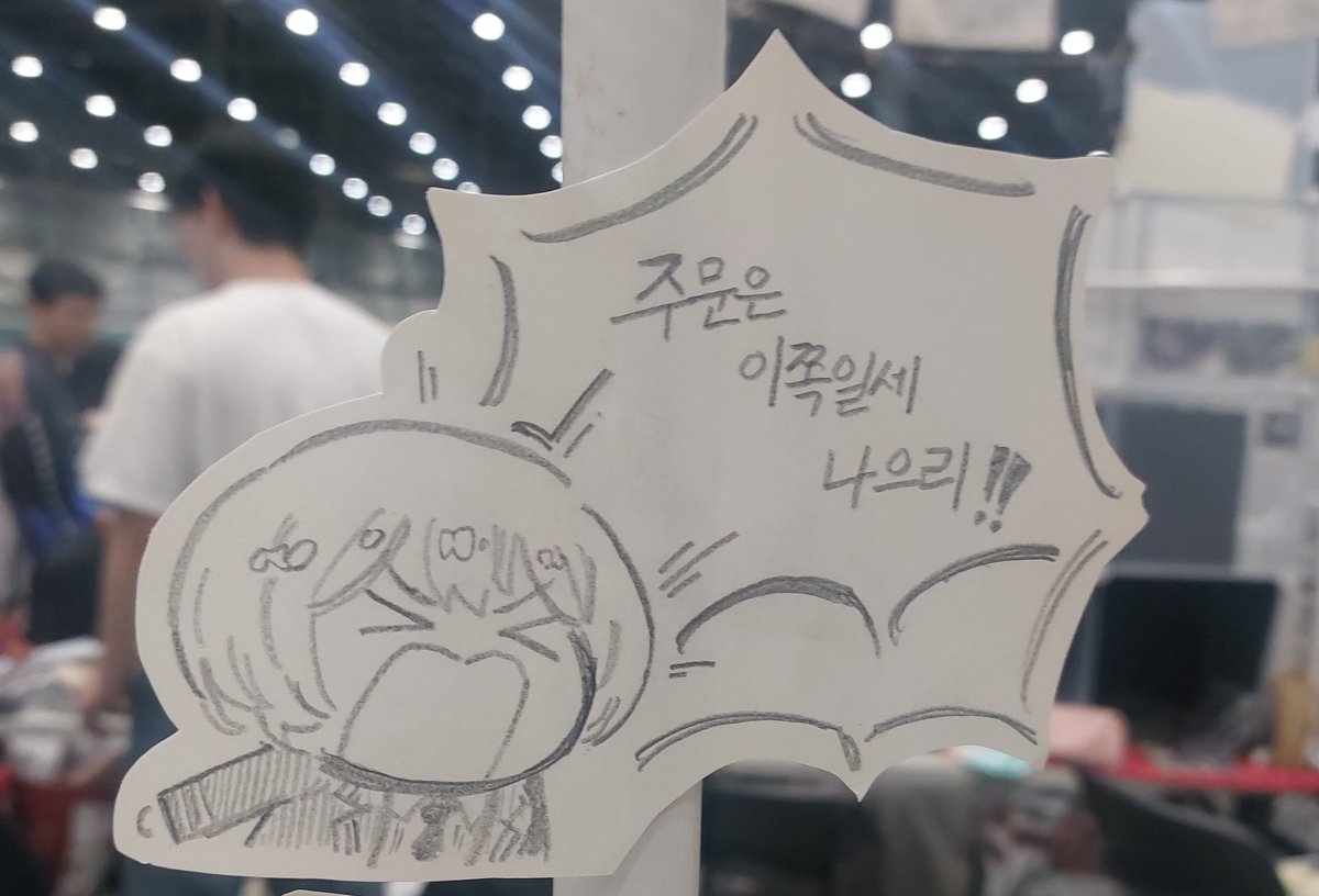 Misang🔞 (@outis332818) on Twitter photo 