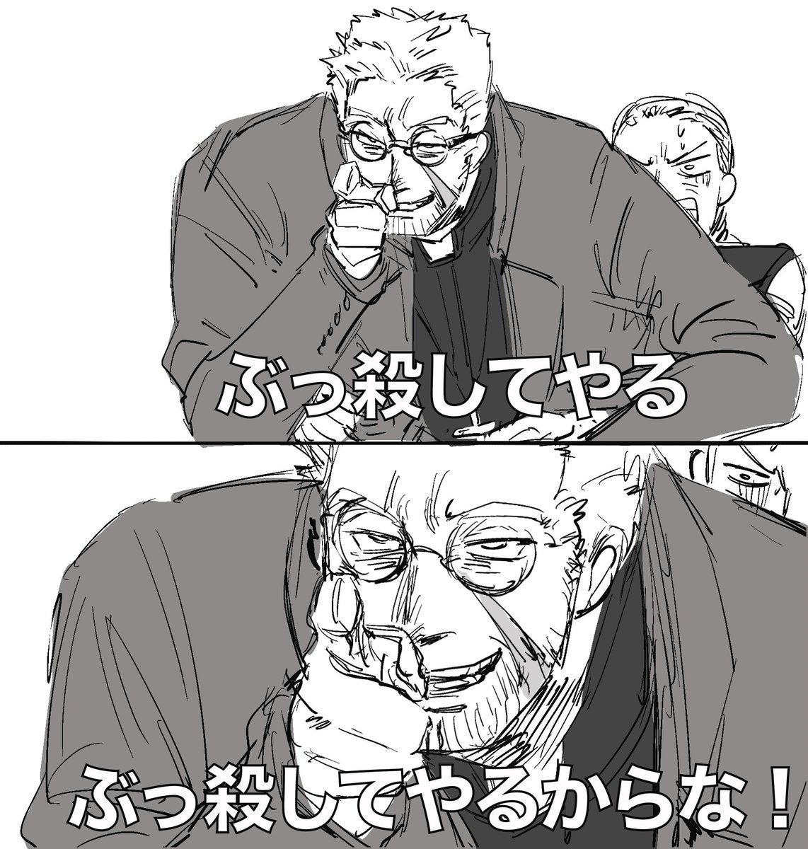 kinokuruida's tweet photo. ﾊﾟﾛ… https://t.co/YCVv51e3od