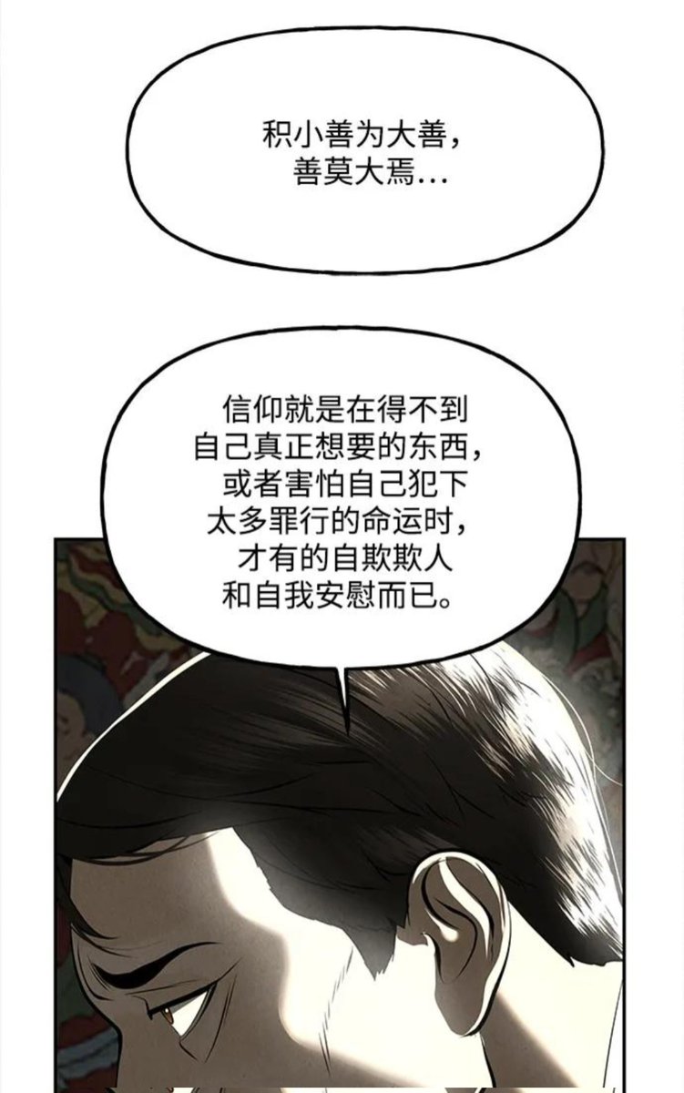 黄推福利内容 - 飞鸟入归林的精彩图片 福利姬飞鸟入归林分享的黄推图片3 - 网红私拍内容