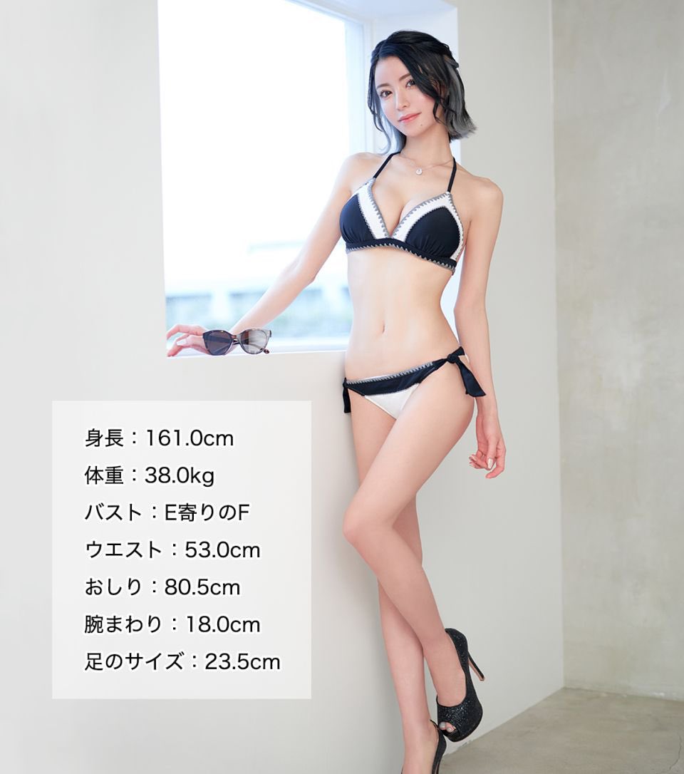 めるる¨̮♡ tweet media