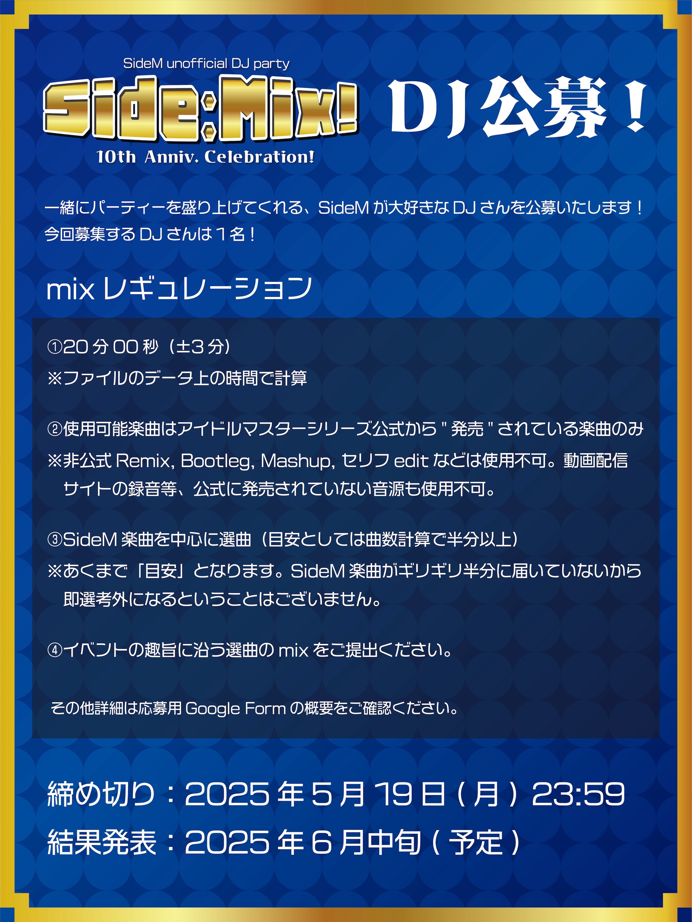 ℳ ※プロフ必読様 リクエスト 4点 まとめ商品 - メルカリ