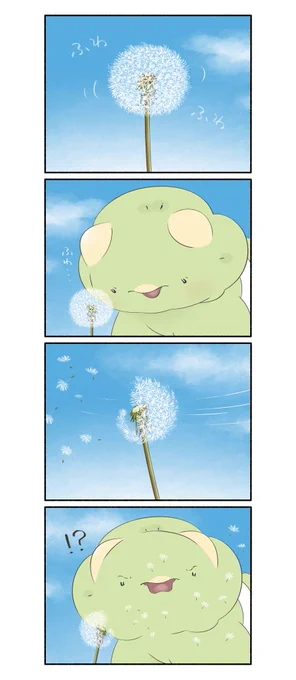バブとわたげ①
#恐竜はじめました 