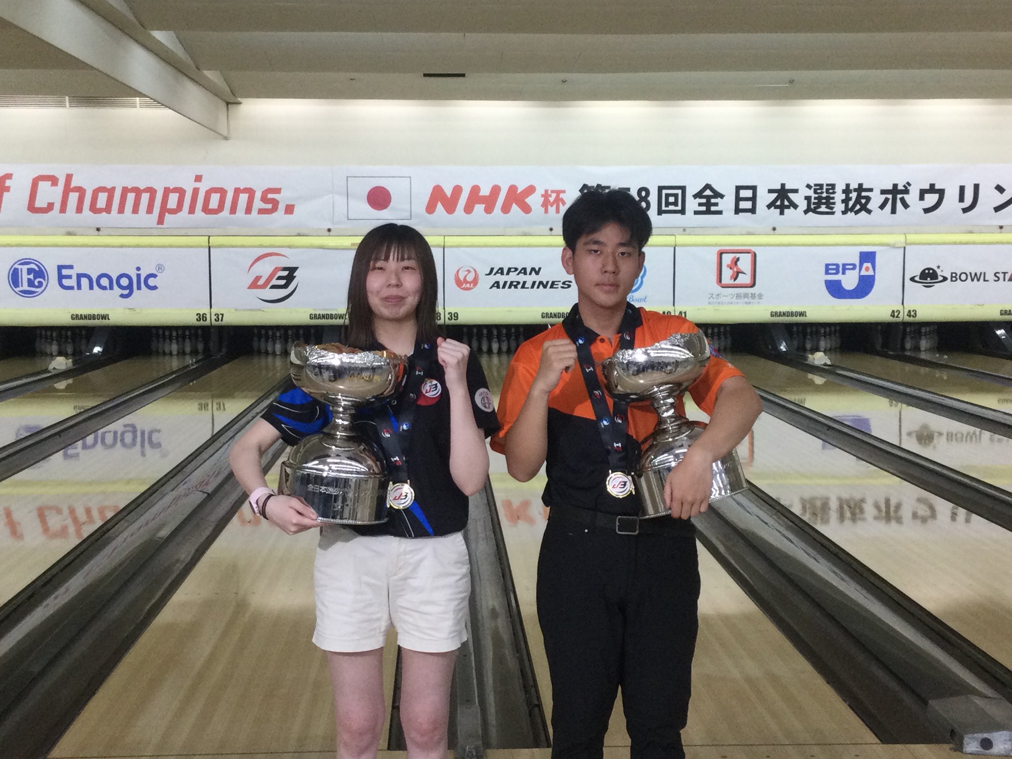 NHK杯 第57回全日本選抜ボウリング選手権大会 DVD NHK杯 第57回全日本選抜ボウリング選手権大会 DVD