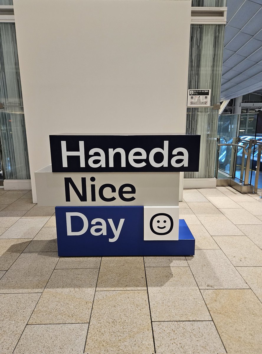 gorfeht's tweet image. またね、日本