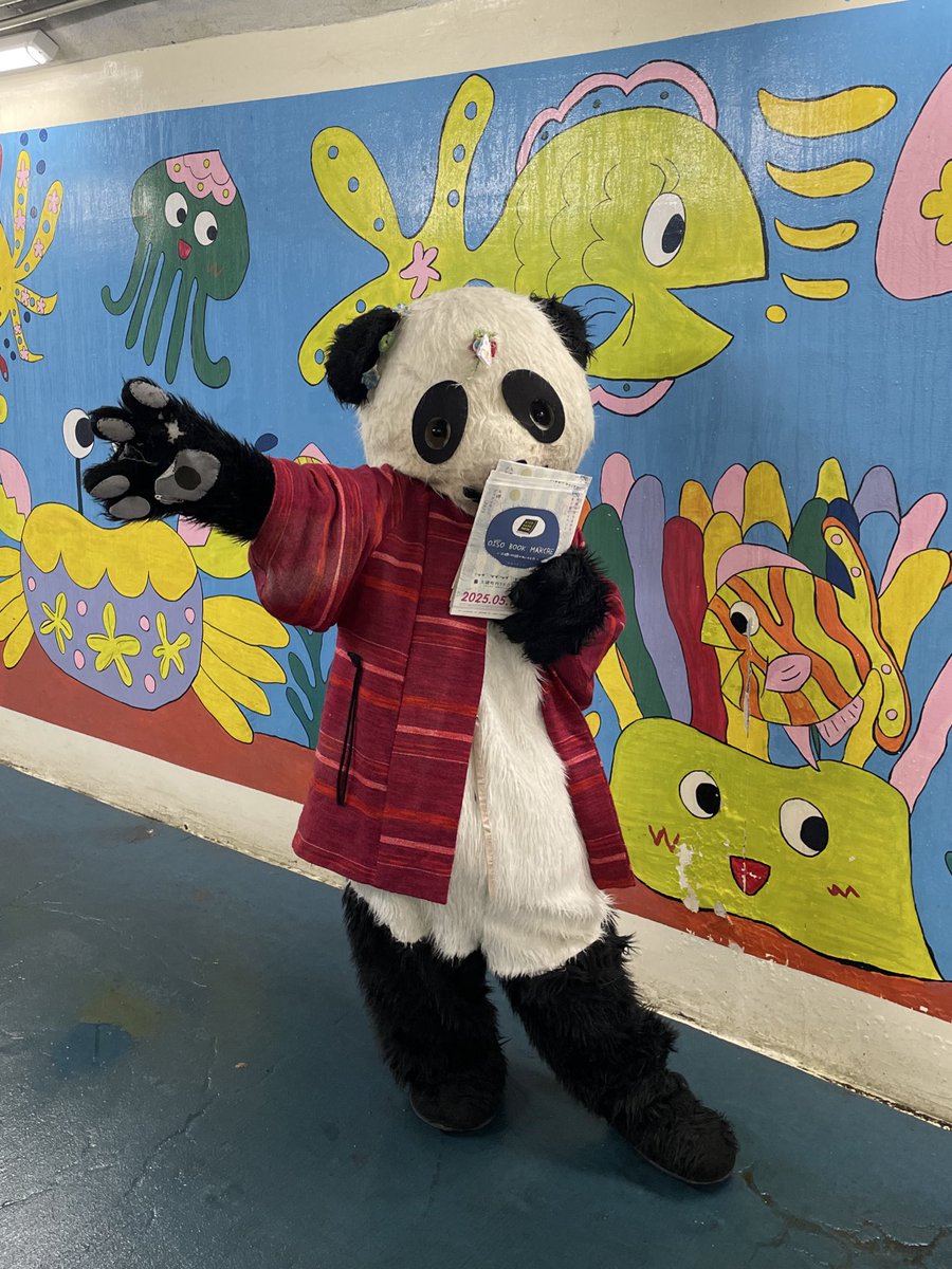 まぼろし🐼ポイポイ tweet media