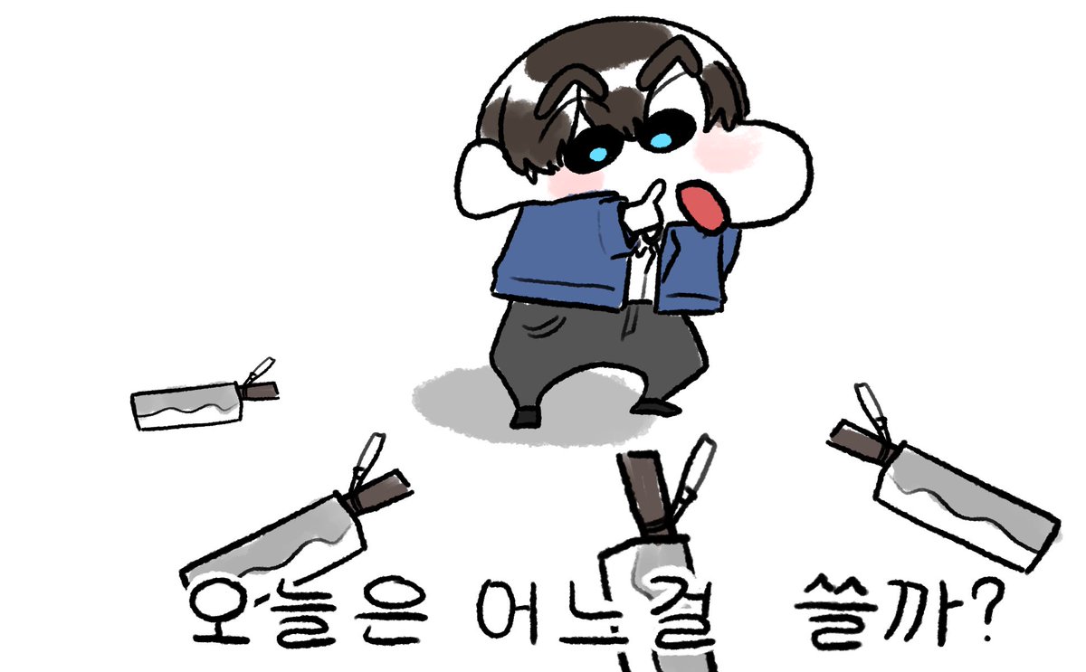 청명 (@chil_chil8gu) on Twitter photo 