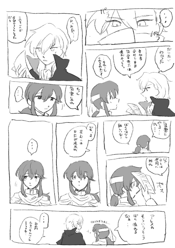 横綱ゴリゴリうんちくん(本物) (@choyoy_) on Twitter photo 