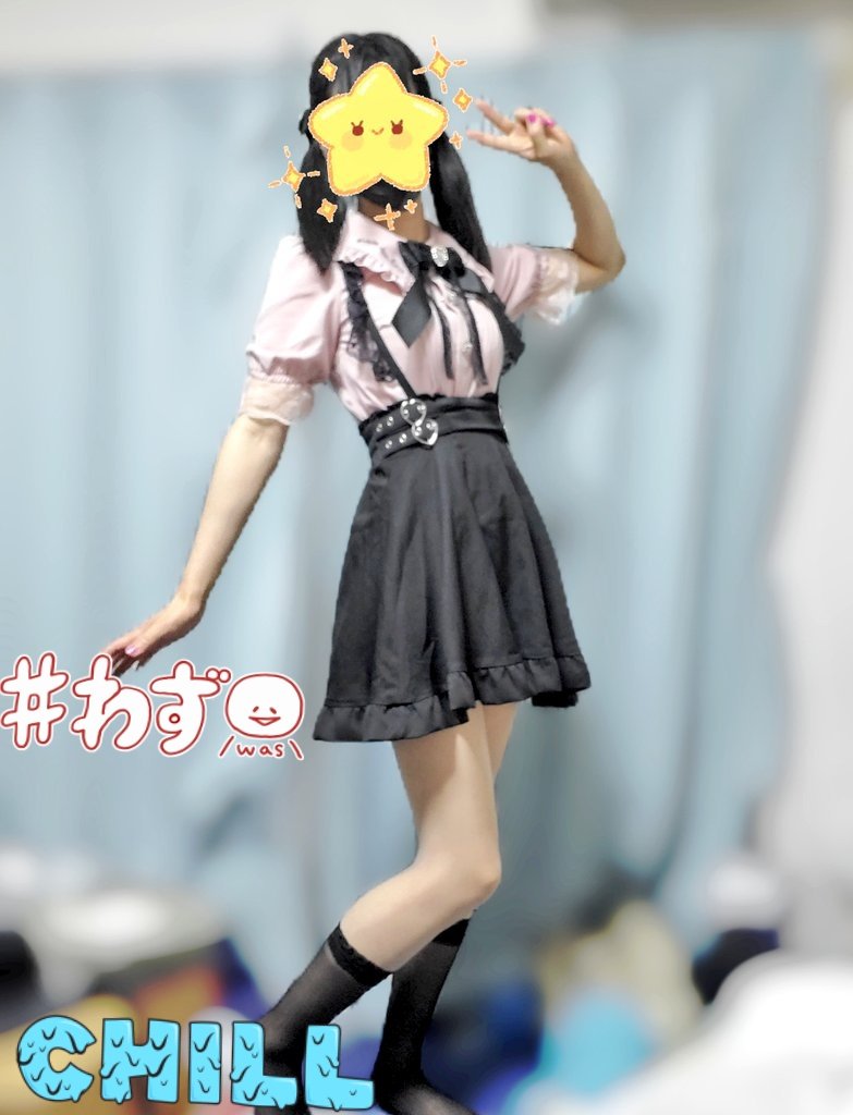 てぃっか👗サブ垢(服) tweet media