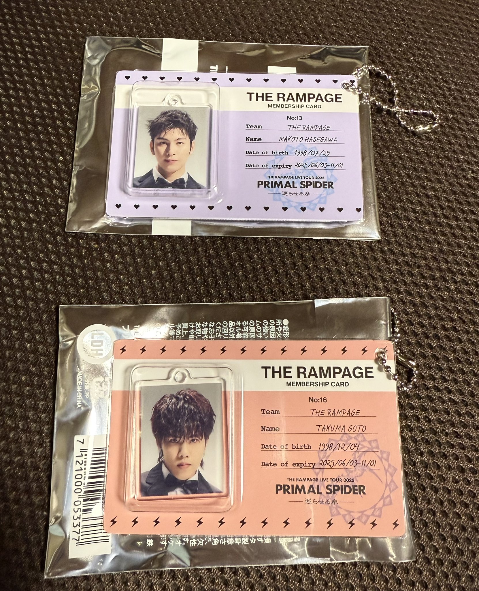 THE RAMPAGE NEW SINGLE『CyberHelix』発売記念 CD SHOP