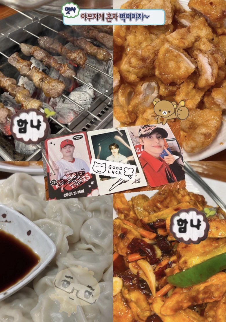 버블 tweet media