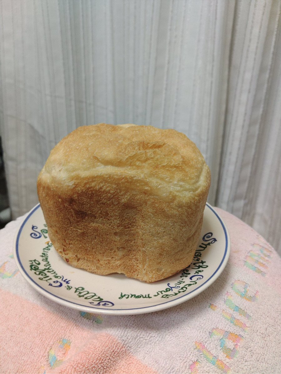 gani_kake's tweet photo. 二回目にして、上手く出来たよー💖😊 https://t.co/F0h2Kygyd7
