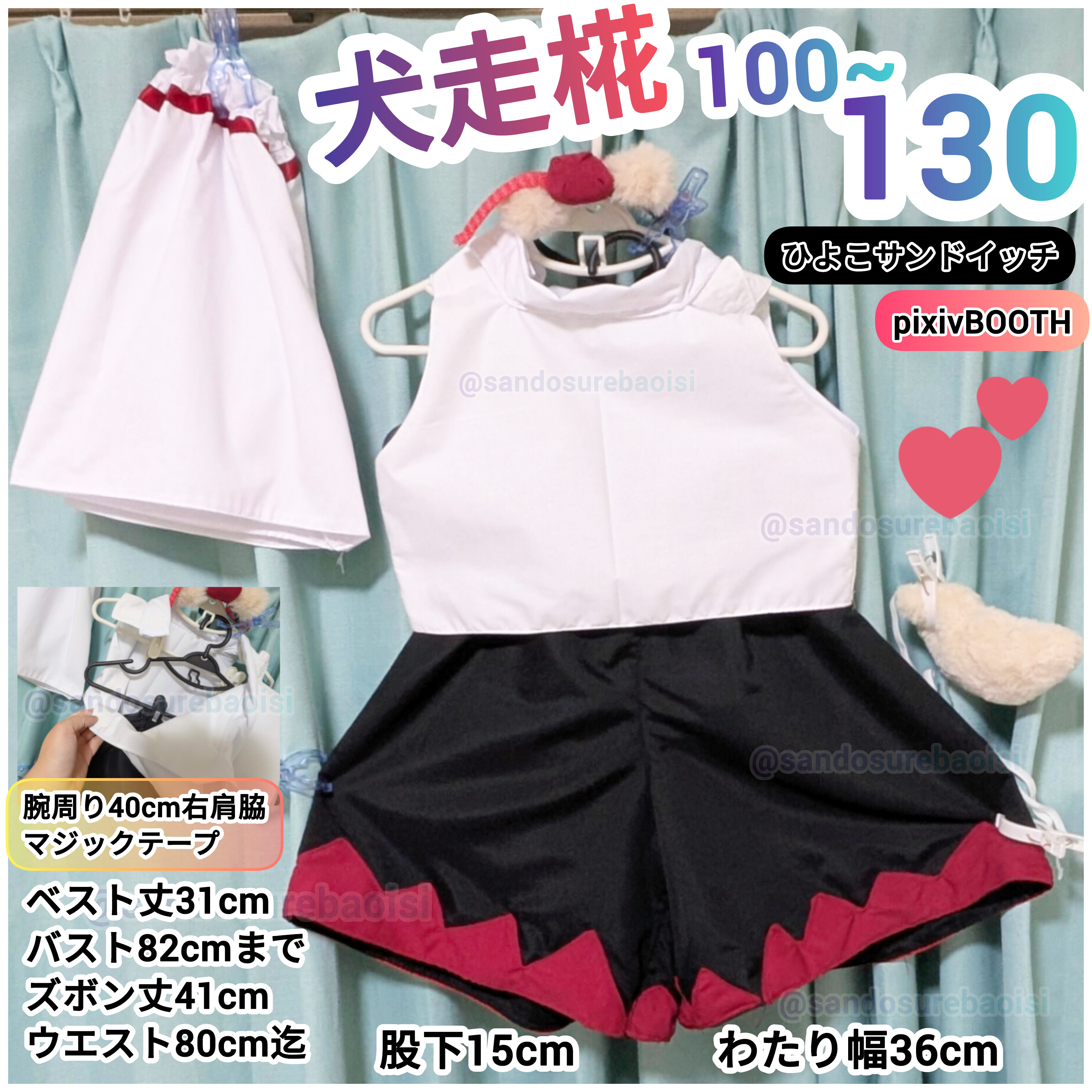 Amazon.co.jp: ひよこ育雛箱 15/25/35 ひよこまで暖める 電球