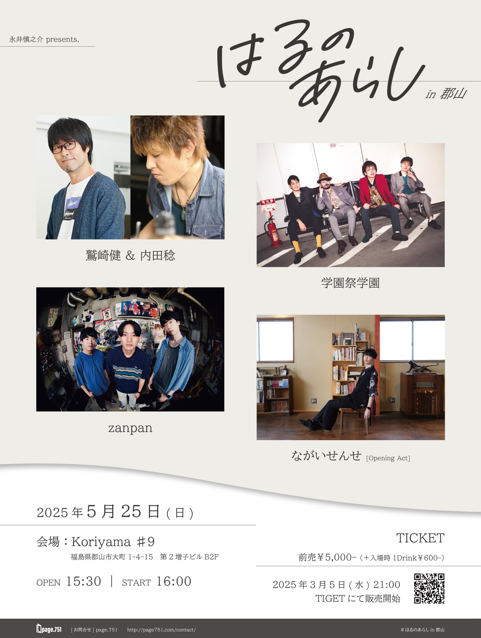 1200?cb=20210123103432