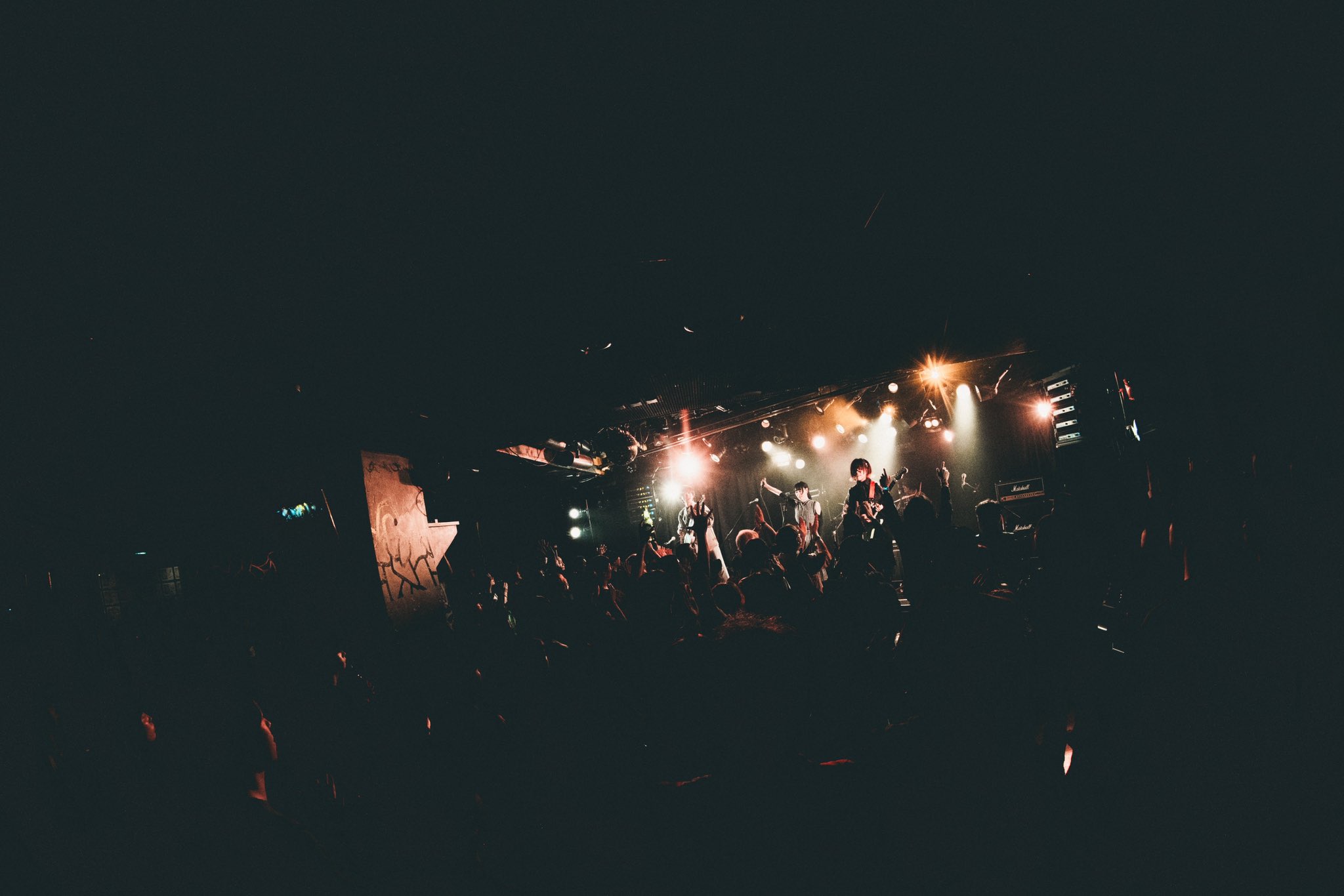 Pulplant (@pulplant_band) / X