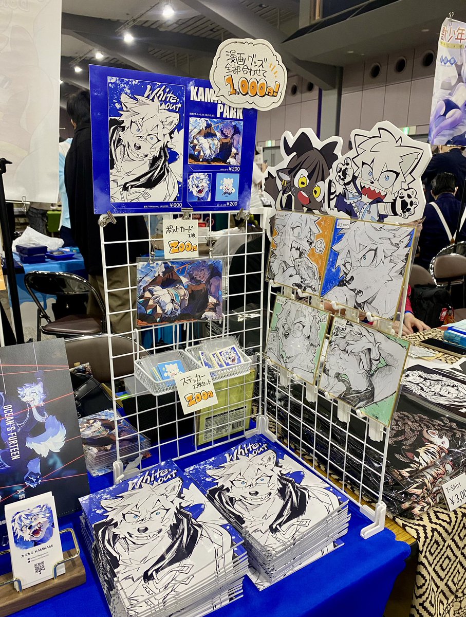 今回のブースこんな感じでした🐺！
初めてのサークル参加だったのにも関わらず沢山の方にご来場いただきめちゃくちゃ嬉しかったです、ありがとうございました！！☺️✨
次はもっとグッズ増やすのと、回れなったブースもあるので次にリベンジします！
関西けもケット10お疲れ様でした！！！🙇‍♀️