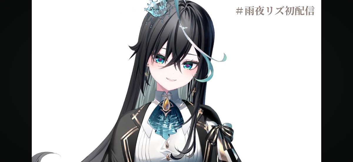 「可愛すぎるぞリズ あといいヌメリだよ #雨夜リズ初配信」|りいちゅ❄️アニメ化！ひきこまり②巻1月25発売のイラスト