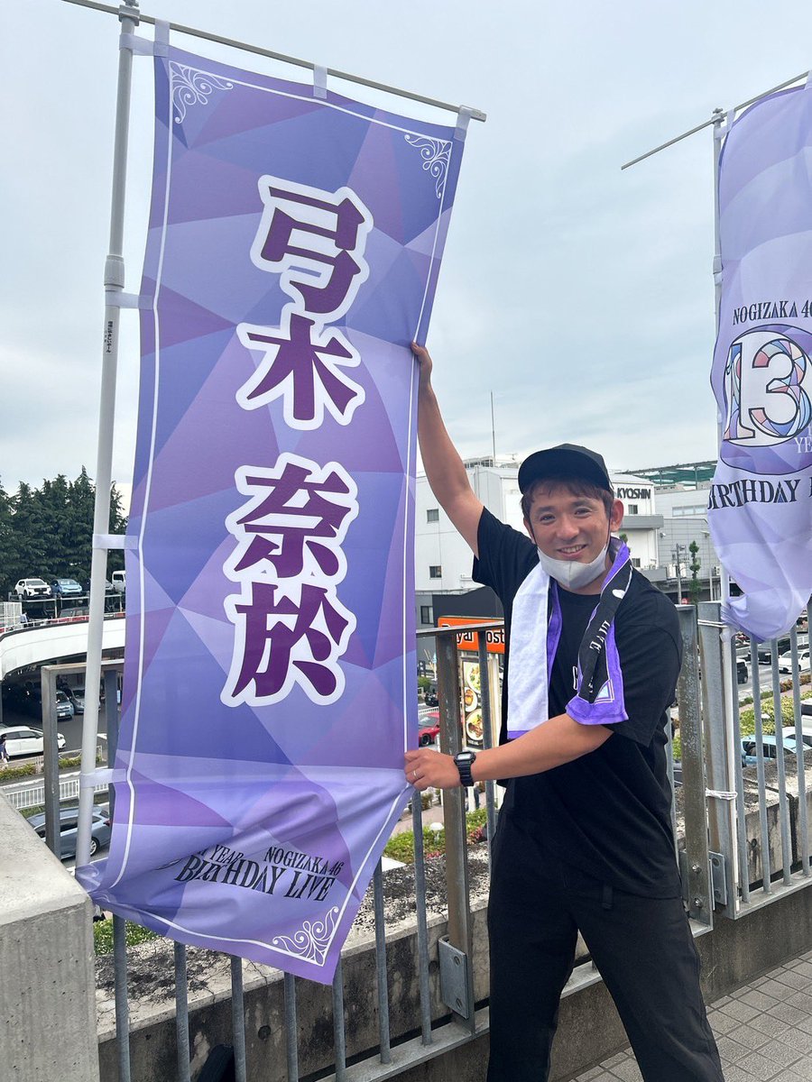 沈黙の日曜日 沈黙の艦隊 北極海大海戦』SCREENX・4DX・ULTRA 4DX同時上映決定