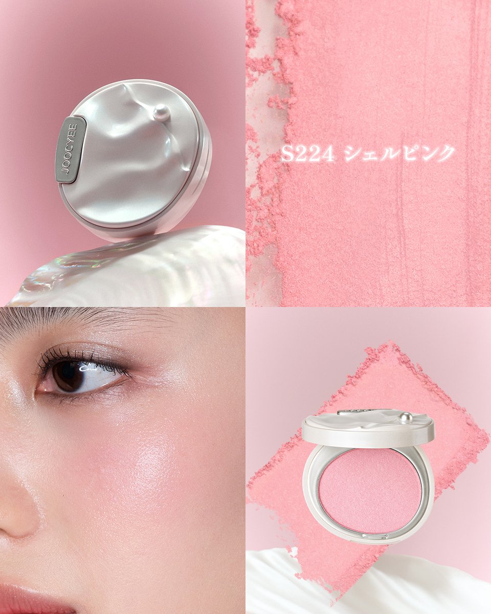 シナリー　エカラット　ルージュ　おまとめ　新品未使用 ヴィセ ネンマクフェイク ルージュ PK852 桜の微笑み