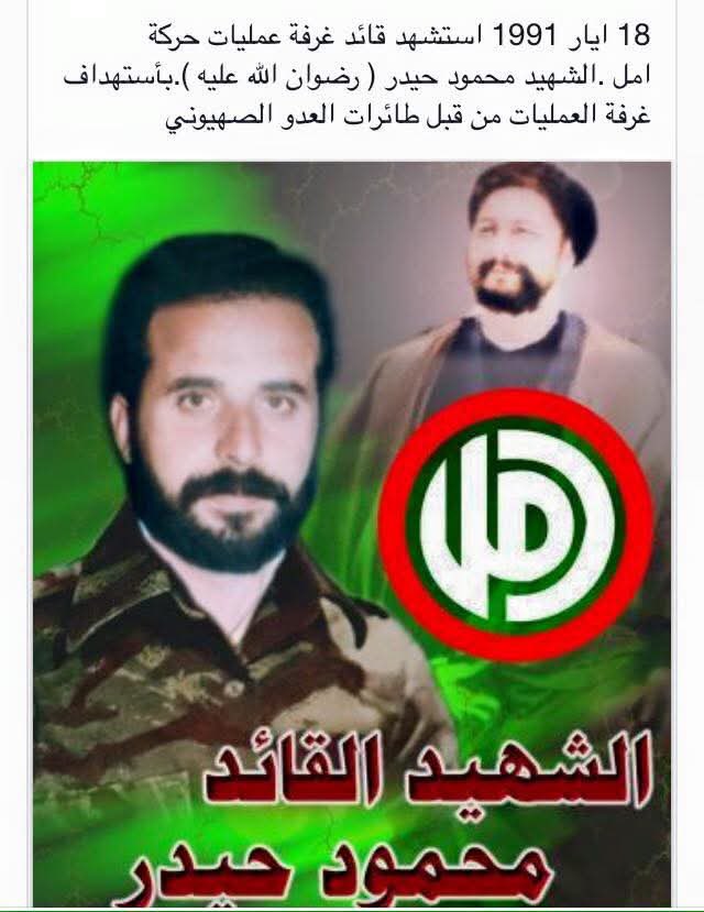 kawar_abbas's tweet photo. https://t.co/WyhlFgpYkK