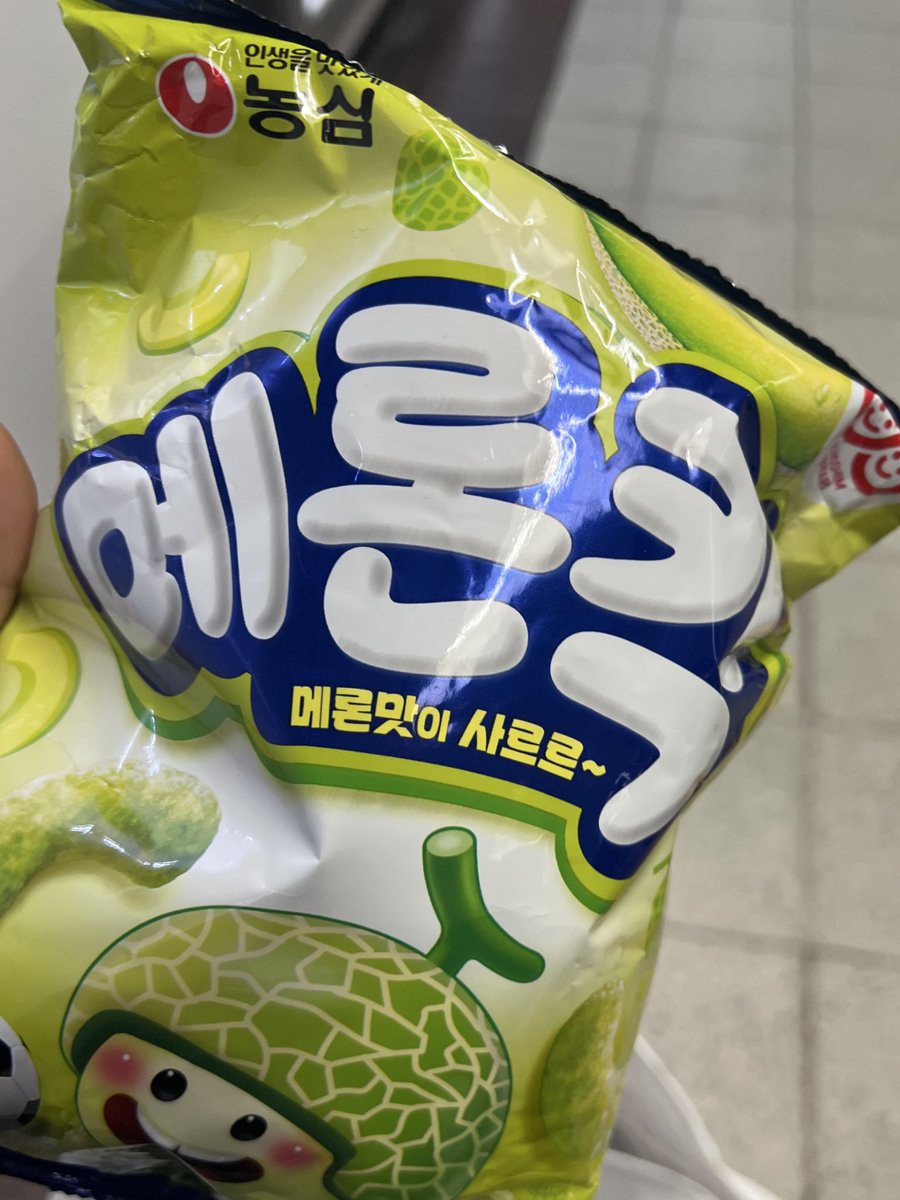 오예!!!!!!!!!!!
