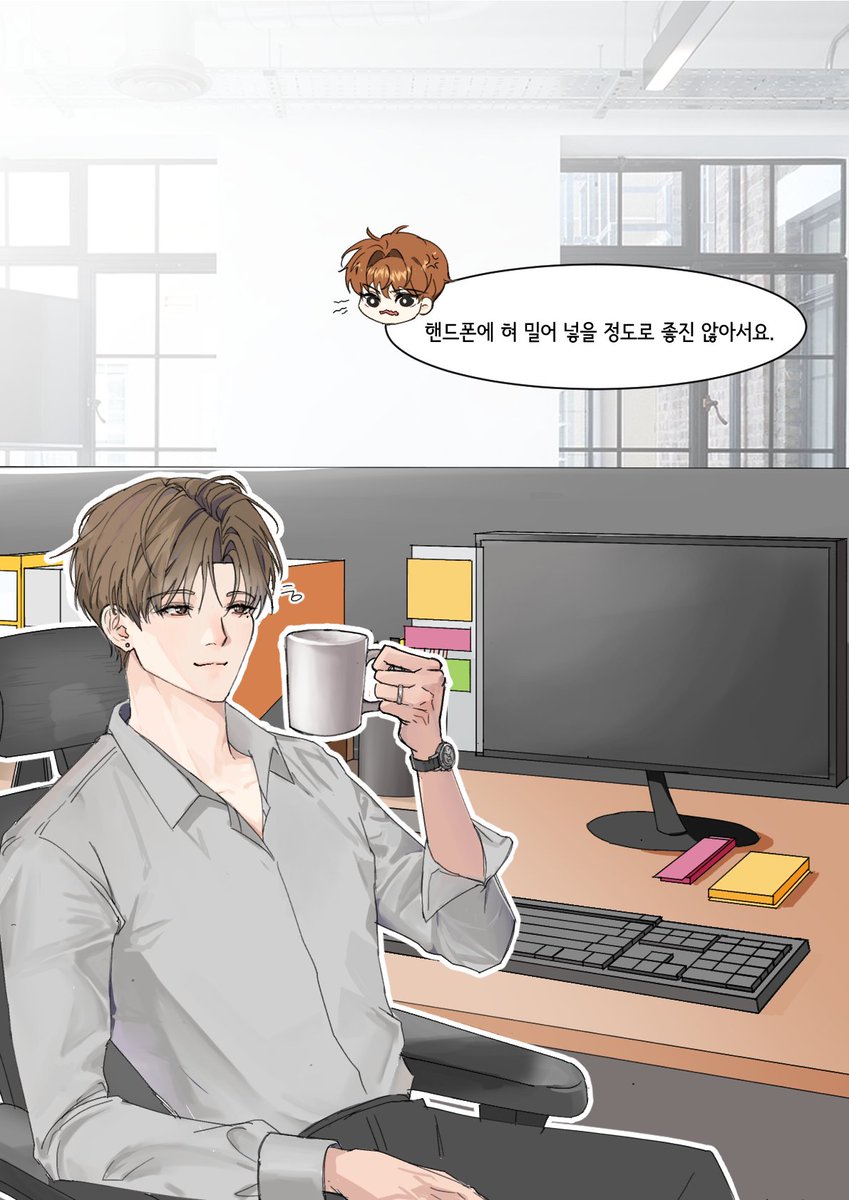 트친부탁으로 문강 첨으로 그려봄...

ㄴ 사진참고 만흠