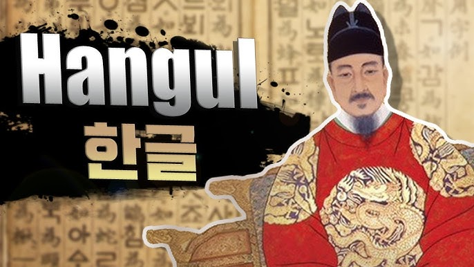 FakhryHarraz_'s tweet photo. "Tulisan Hangul Ubah Nasib Bangsa Korea?"

1. Korang tahu tak, orang Korea dulu guna tulisan Cina.

Sebelum abad ke-15, Korea tulis guna Hanja.

Hanja ni tulisan klasik Cina.

Tapi tu jadi masalah buat orang Korea.

Sebab tulisan Cina susah gila nak belajar. https://t.co/w8VuRDNba2