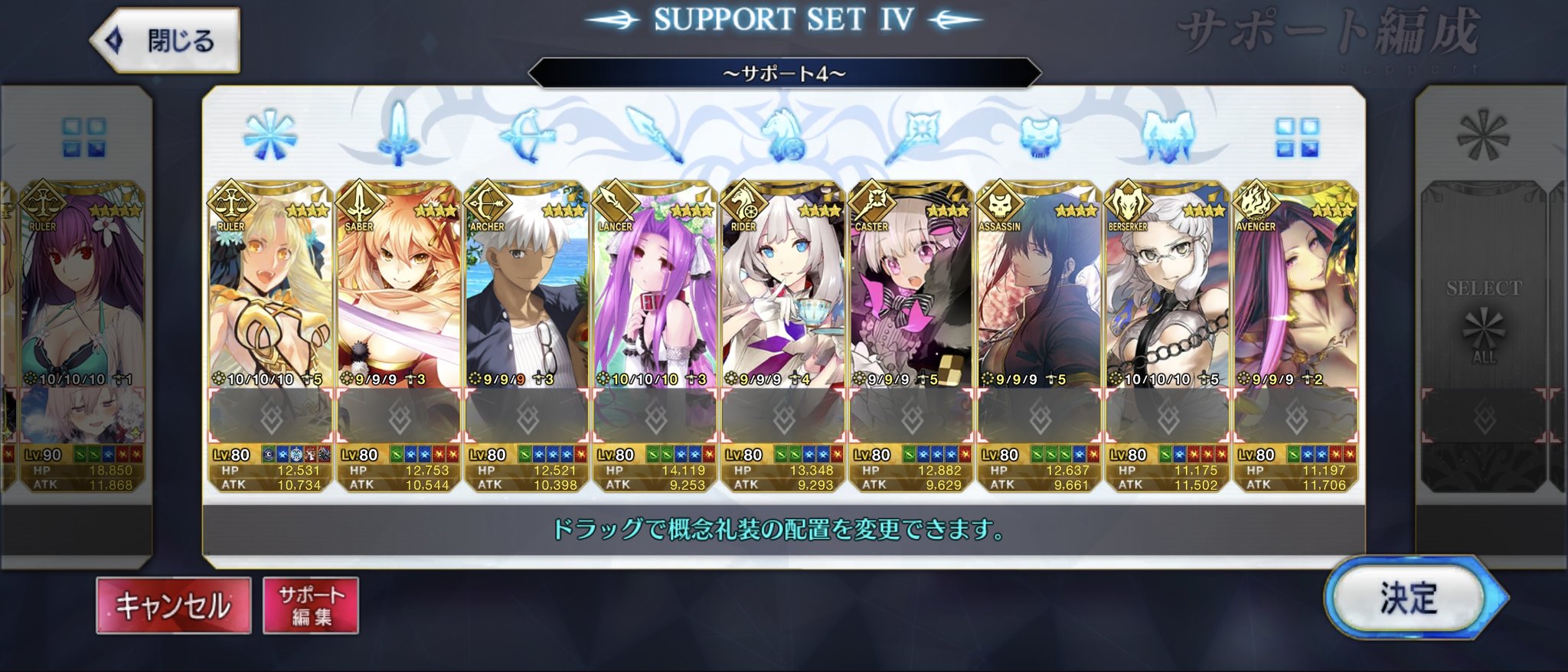 日本初の もちまる on X:  帽子