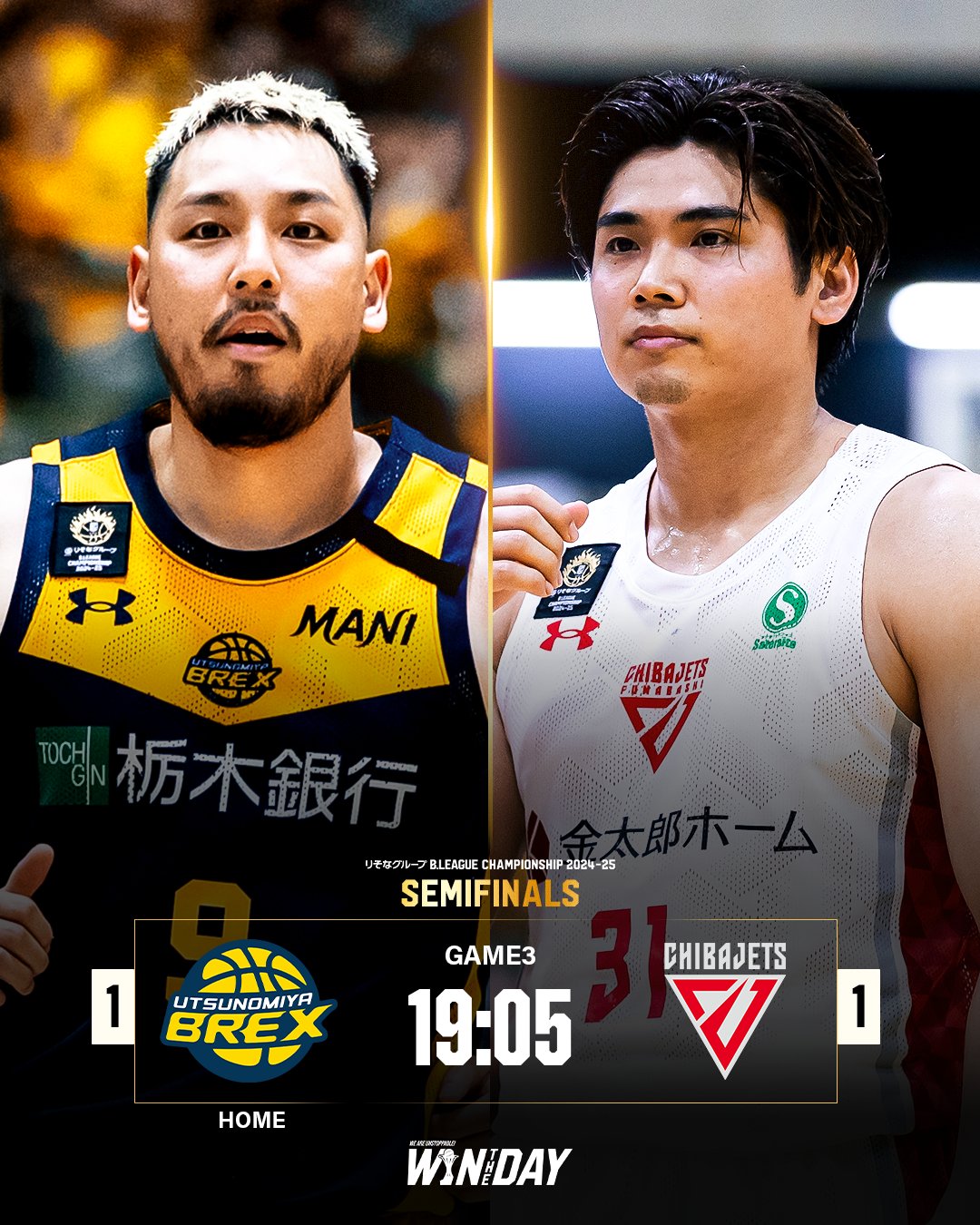 【3月上旬まで予定】 激しいシャウト 友希那 優勝 プロモ 【PR.SSP】 🐻試合結果🐻 3XS 2024-25 SEASON EGOZARU DIVISION ROUND8